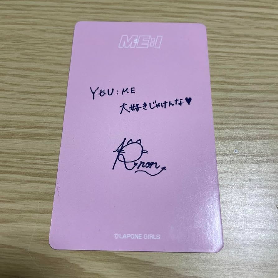 ミーアイ　村上璃杏　トレカ　CDボックス　トレカケース　ME:I　りのん　リノン 61FPsJoxSAL._AC_SY200_QL15_.jpg